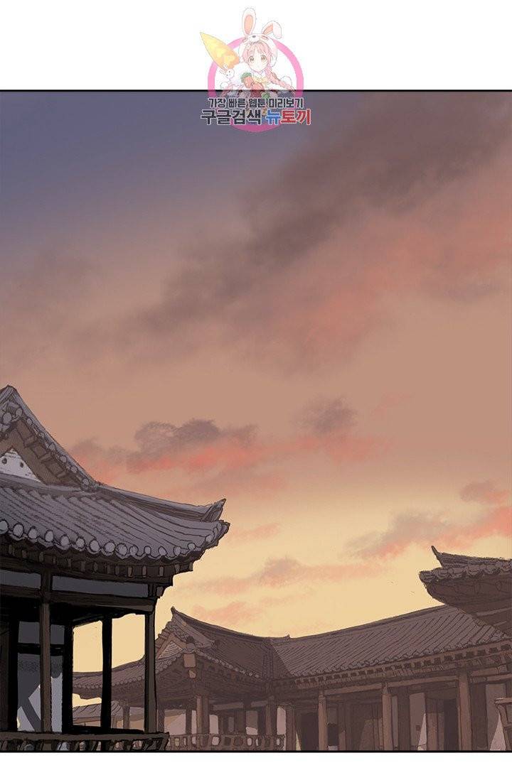 그녀의 심청 36. 공정한 판결 22