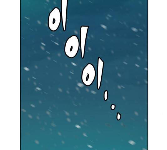 오파츠 30화 18
