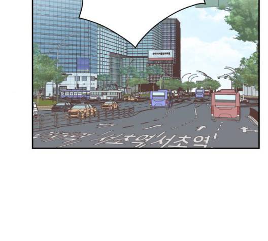 유일무이 로맨스 112화 12