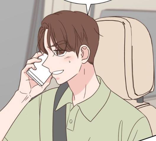 유일무이 로맨스 112화 14