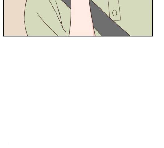 유일무이 로맨스 112화 21