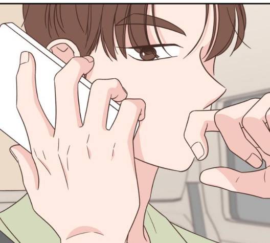 유일무이 로맨스 112화 22