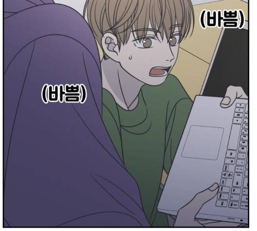 바른연애 길잡이 122화 22