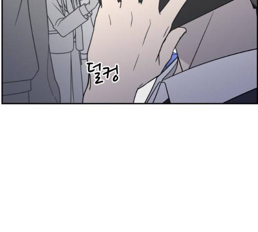 바른연애 길잡이 122화 42