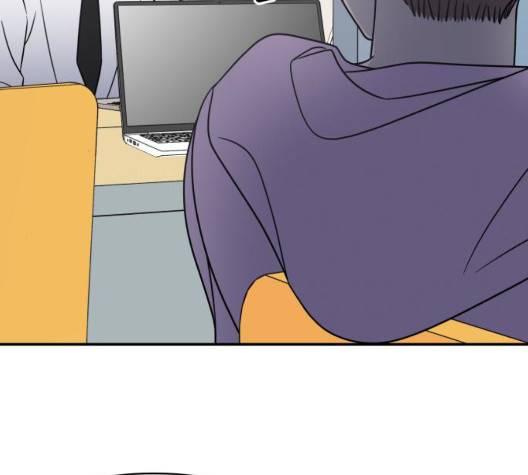 바른연애 길잡이 122화 103