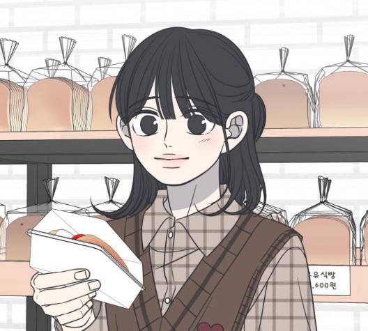 바른연애 길잡이 122화 119