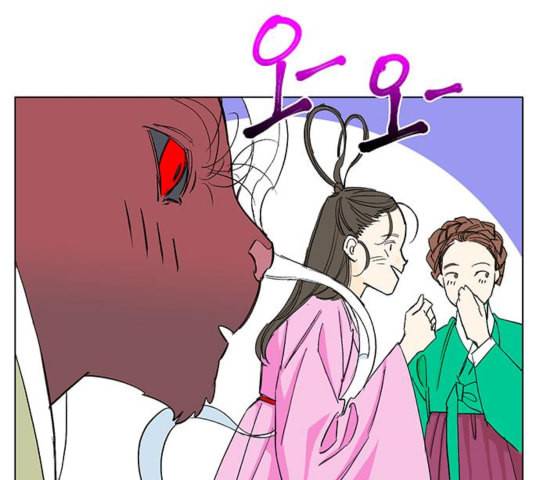 백호랑 26화 12