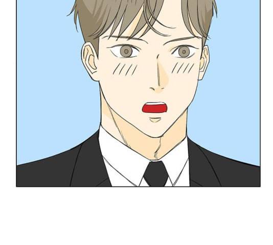 백호랑 26화 20