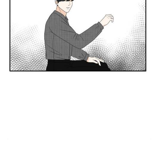 간 떨어지는 동거 169화 2