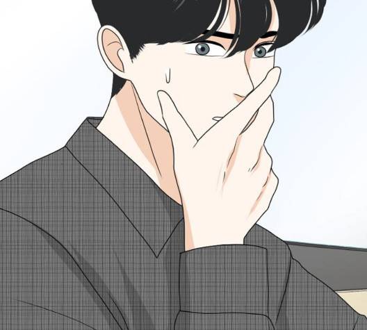 간 떨어지는 동거 169화 13