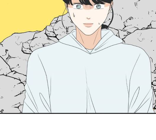 간 떨어지는 동거 169화 22