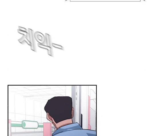 노선도 26화 16
