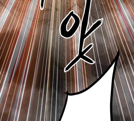 고삼무쌍 72화 20