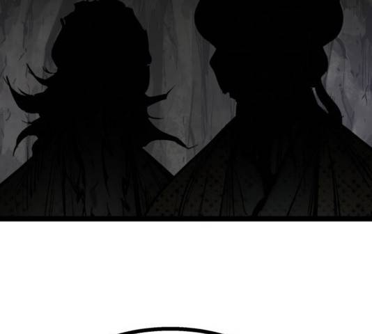 고삼무쌍 72화 78