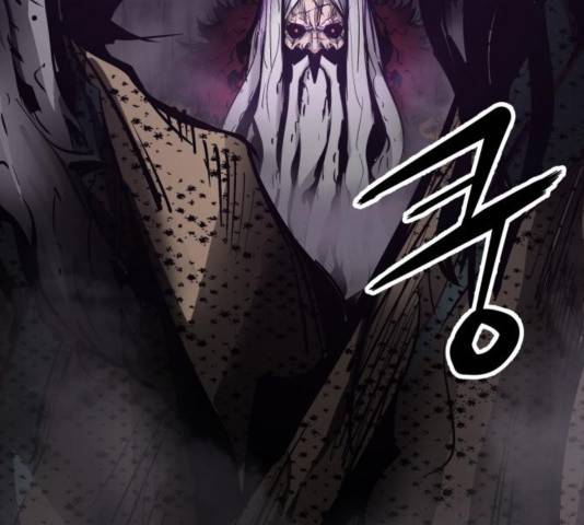 고삼무쌍 72화 83