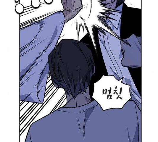스터디그룹   94화 32