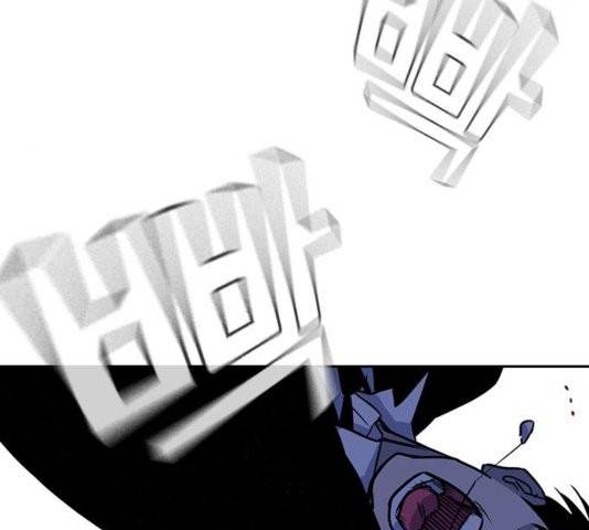 스터디그룹   94화 34