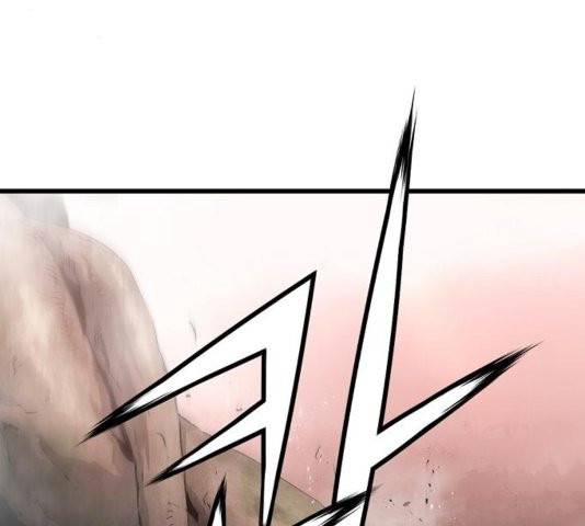 난약 69화 19
