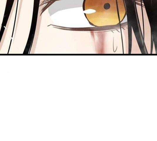 난약 69화 44