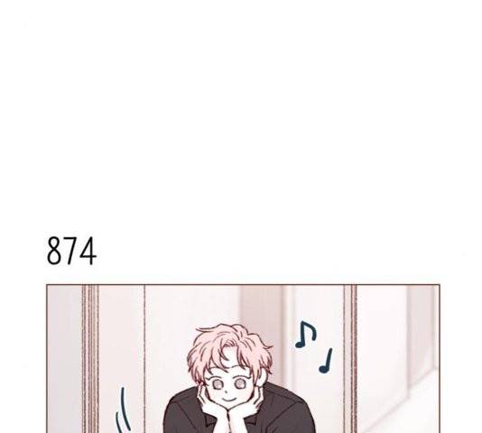 홍시는 날 좋아해! 138화 19