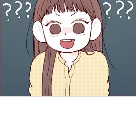 홍시는 날 좋아해! 138화 52
