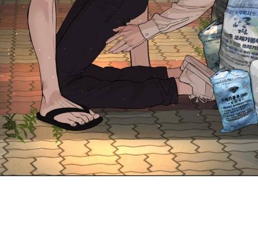 싸움독학 51화 15