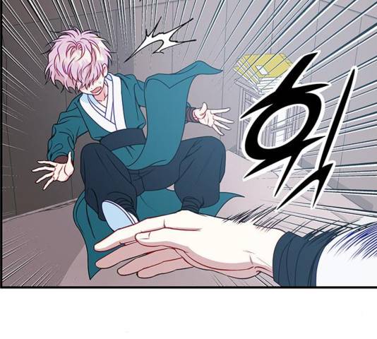무주의 맹시 78화 22