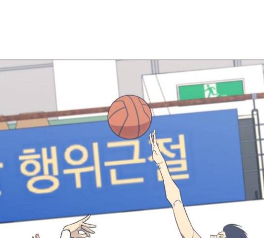 가비지타임 시즌2 31화 2