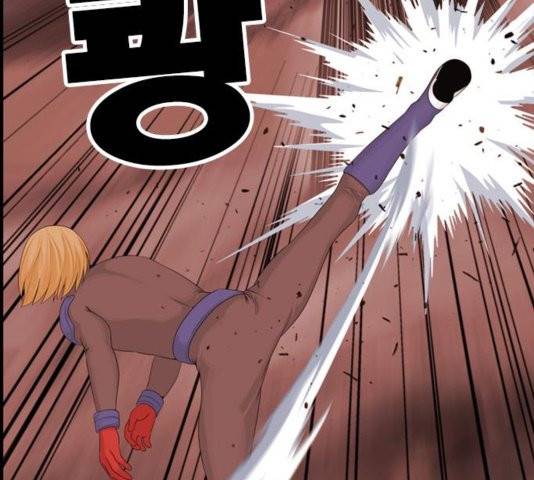 사이드킥 3부 EX 24화 17