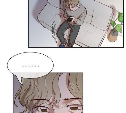 악마와 계약연애 117화 9