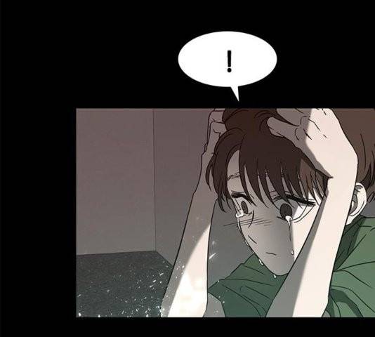올가미(네이버) 61화 28