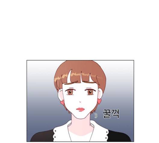 한강예찬 21화 12