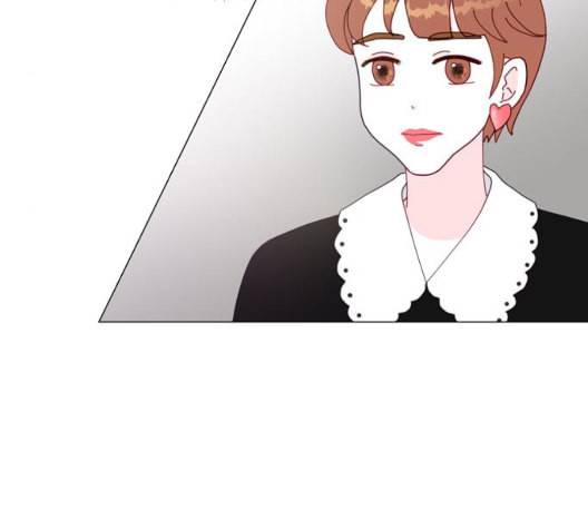 한강예찬 21화 20