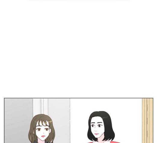 한강예찬 21화 22