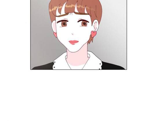 한강예찬 21화 30