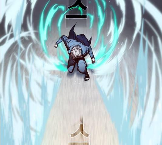 일렉시드 110화 138