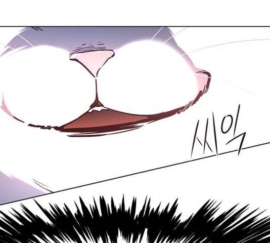 일렉시드 110화 192