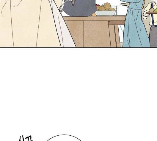 남주의 첫날밤을 가져버렸다 20화 10
