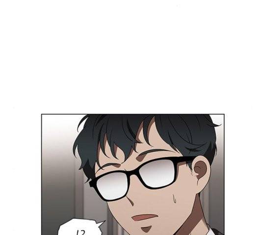 이츠마인 123화 13