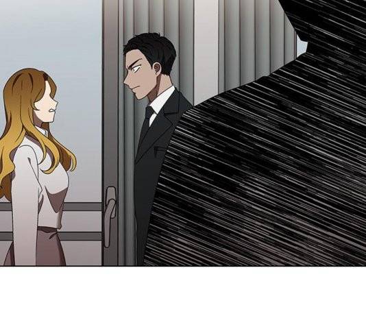 이츠마인 123화 15