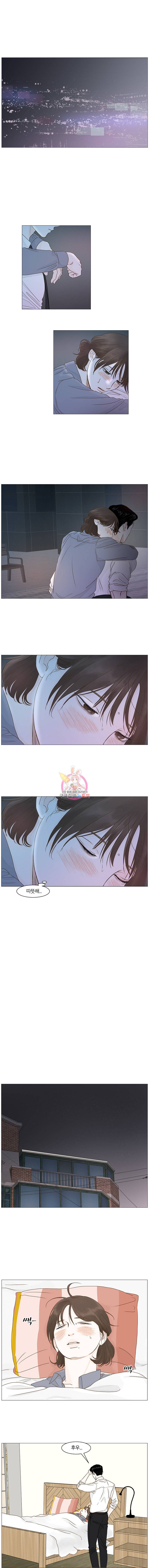 내일도 출근 38화 1