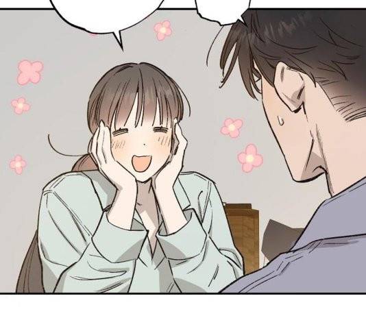 온새미로 28화 3
