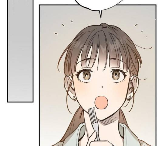 온새미로 28화 17