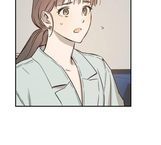 온새미로 28화 26