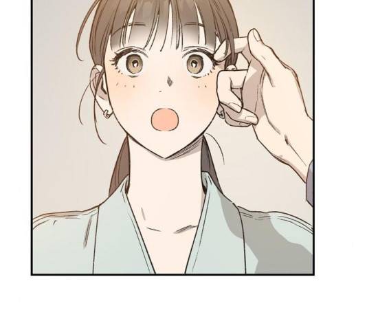 온새미로 28화 44