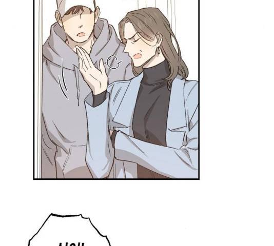 온새미로 28화 78