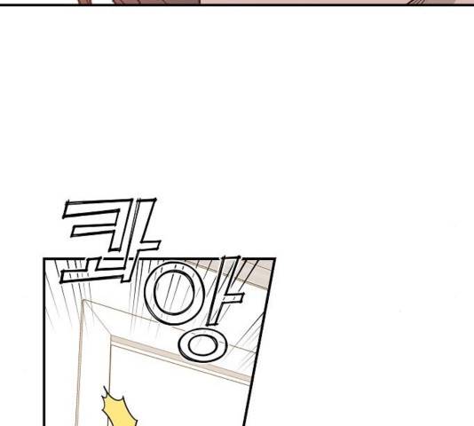 온새미로 28화 83