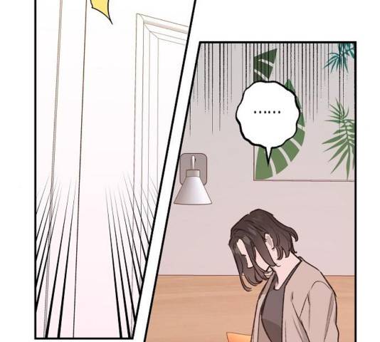 온새미로 28화 84