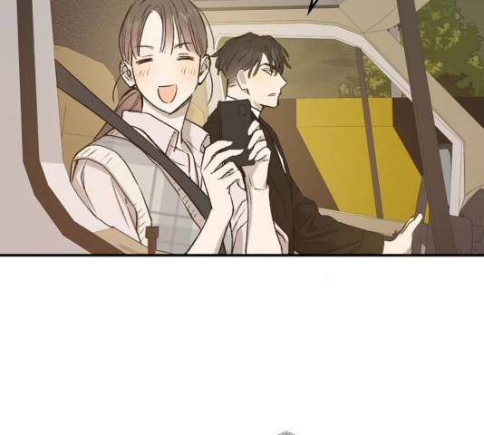 온새미로 28화 102
