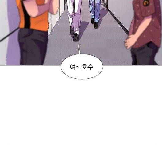 1초 88화 2